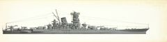軍艦シリーズから大迫力の原画サイズ「大和」が登場！生頼範義の作品を紹介する「生頼範義エスタンプ展」を開催！3月11日～3月21日、東京・ブックカフェ二十世紀