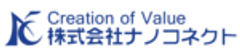 株式会社ナノコネクトのロゴ
