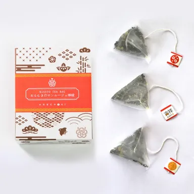 サンルージュ檸檬箱