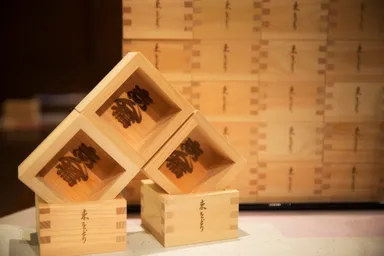 新ばし料亭 酒処