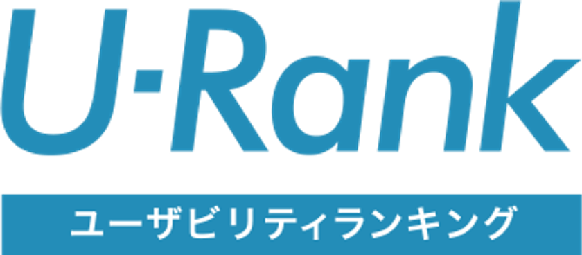 春は新生活スタートのシーズン　引越し会社のWebサイト
使い勝手1位はクロネコヤマト引越センター