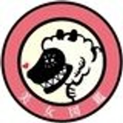 株式会社BISのロゴ