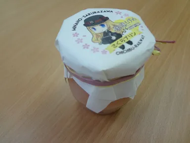 さくらプリン　イメージ