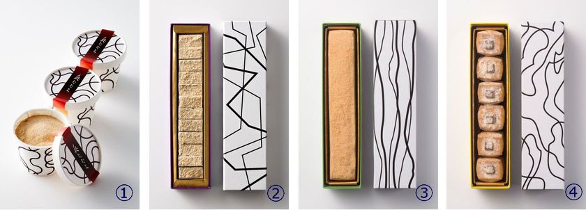 人気料理研究家・小田真規子先生がプロデュース！ 
奥出雲の「焙煎玄米」スイーツ、試食した人の95％が「好き」
新たなお米のおいしさを引き出した「焙煎玄米」に注目！