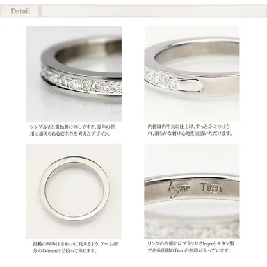 職人の技が光る逸品