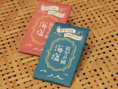 能登の國海塩プレゼント