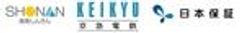 京浜急行電鉄株式会社、湘南信用金庫、株式会社日本保証のロゴ