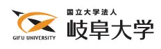 岐阜大学 ロゴ