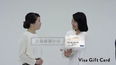 【気持ちと人がつながる編】シーン2