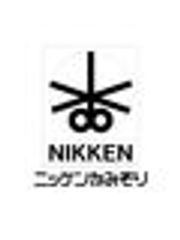 ニッケンかみそり株式会社のロゴ