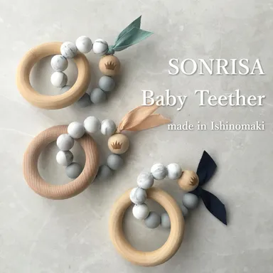 シリコン歯固めおもちゃ