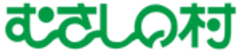 緑の中のファミリーランド　むさしの村のロゴ