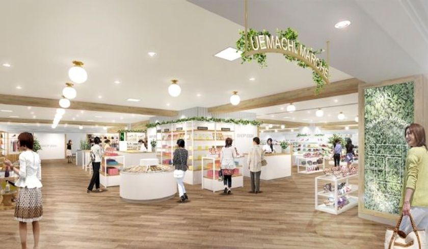 近鉄上本町店 春の改装について