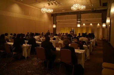 昨年開催の「第２３回旅の文化研究フォーラム」の様子