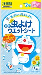 ドラえもんが目印！夏の虫から子どもを守る！「浅田飴薬用虫よけウエットシート」を4月2日新発売