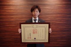 北の達人コーポレーション代表取締役社長 木下 勝寿　「紺綬褒章」受章のお知らせ