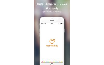 Fb img 151730 1