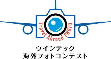 コンテストロゴ