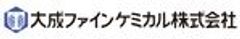 大成ファインケミカル株式会社 機能商品事業部のロゴ