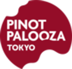 REVEL Globalのロゴ