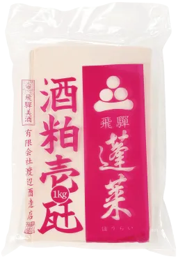 蓬莱特製酒粕