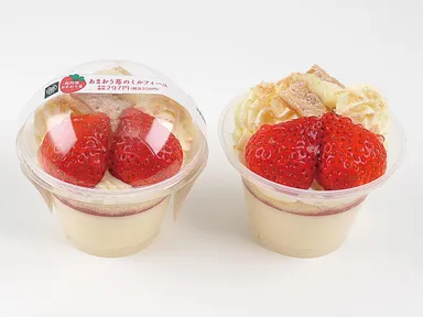 あまおう苺のミルフィーユ