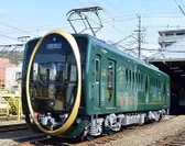 叡山電車 観光用車両「ひえい」