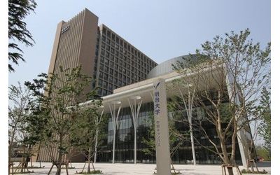国際日本学部　2018年度より観光をテーマに新科目を開講～株式会社MATCHAおよび中野区観光協会と連携～