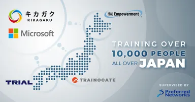 全国5都市(東京・名古屋・大阪・北海道・札幌)で展開