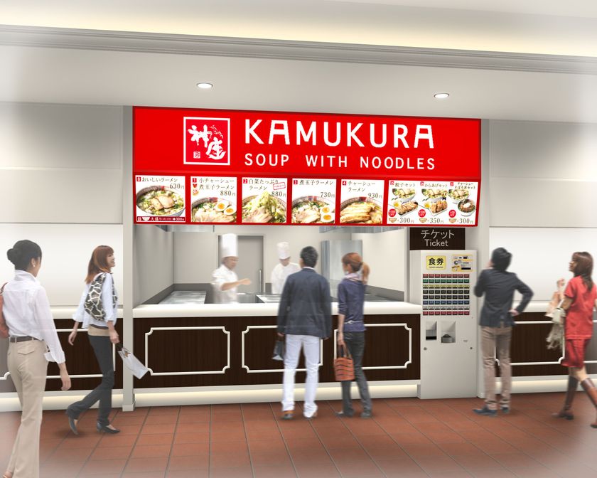 西日本最大級！新名神 宝塚北サービスエリア(SA)に 『どうとんぼり神座