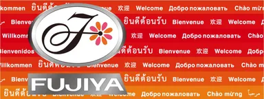 ウェルカムパターン