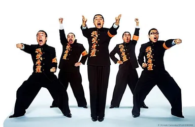 我武者羅應援團