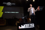 日本初！高音質のロスレスストリーミングサービス“Deezer HiFi”が日本ローンチイベントを開催