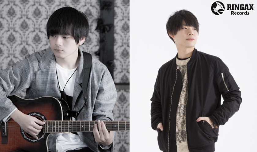 リンガックス・レコードより新人アーティスト2名がデビュー！
第1回新人アーティストオーディションのグランプリが決定！