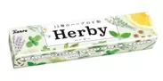 Herby 13種のハーブのど飴商品画像