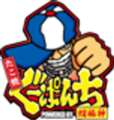 株式会社ぐーぱんちのロゴ