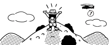 上空から見つけてもらう方法 1