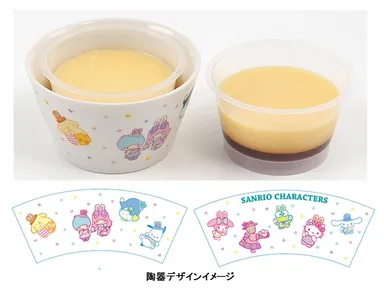 サンリオ　プリンB