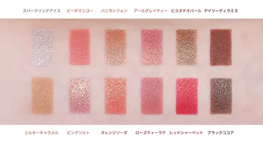 カラーイメージ2