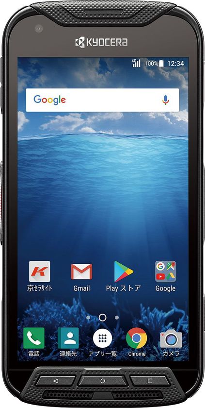 高耐久スマホ「DURA FORCE(R) PRO」本日より販売開始