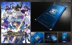 『Fate／Grand Order』×『GILD design』iPhoneケース　人理継続保障機関カルデア モデルが3月16日に限定予約開始
