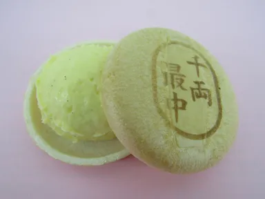 ソノバデモナカ　カスタード