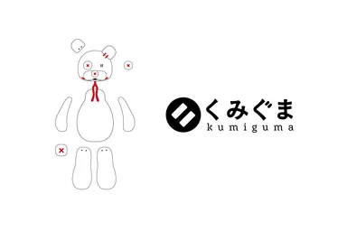 ビジュアルイメージ