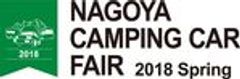 名古屋キャンピングカーフェア実行委員会のロゴ