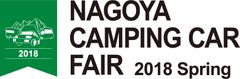 名古屋キャンピングカーフェア実行委員会