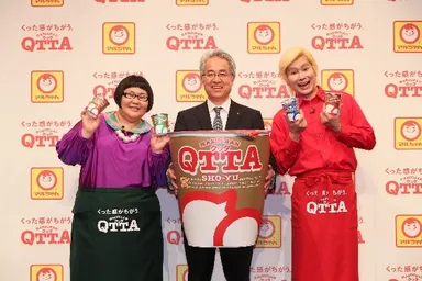 記者発表会の様子(2)