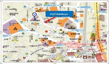 「#QTTAshibuya」アクセス