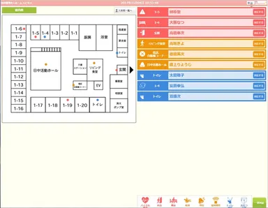 管理画面(平面図表示)_1