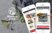 自宅のポストにお花が届くサブスクリプションサービス「Bloomee LIFE」が1億円の資金調達　ニッセンとの協業も開始
