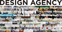 ブランディングからサービス開発、販促まで。“DESIGN AGENCY”たき工房が、デザインで解決した最新事例をコンテンツ東京2018「映像・CG制作展」で紹介